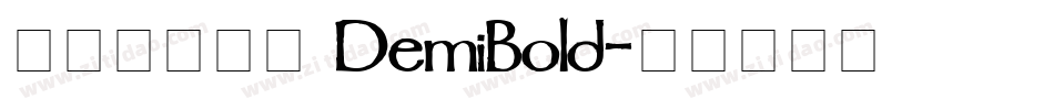 方正颜宋简体 DemiBold字体转换